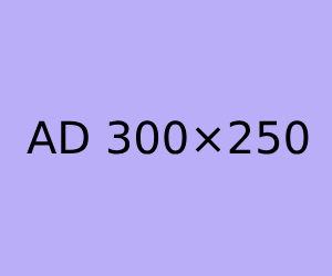Ad Banner